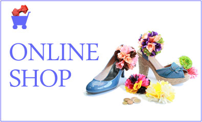 オンラインショップ